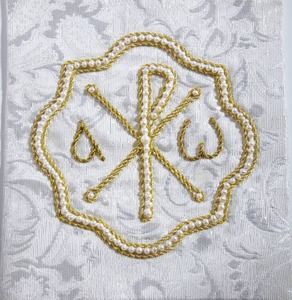 Закладка в Евангелие